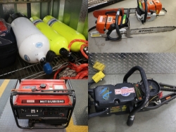 Fort Montgomery FD Surplus Auction Ending 8/3